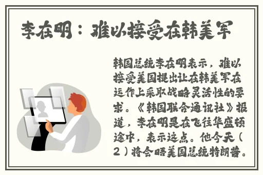 javaparser少妇高潮