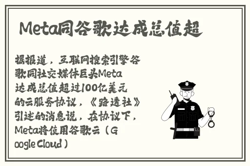 蘑菇视频红色logo黑色背景