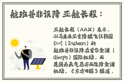 4399视频在线观看免费