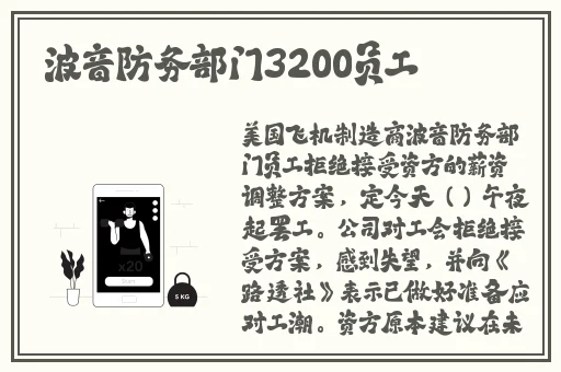 耻辱之馆石原莉奈视频在线播放
